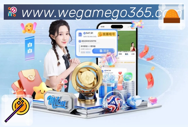 长期使用者分享：世界杯买球官网网址的APP使用体验与功能介绍